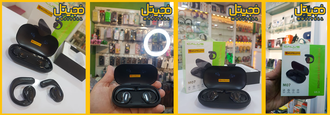 ایرپاد بلوتوثی کالوس مدل M07 با طراحی خاص دورگوشی، به همراه جعبه و کیس شارژ در فروشگاه مُجیتِل