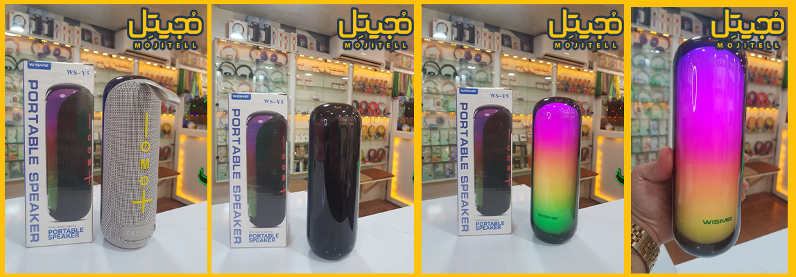 اسپیکر بلوتوثی قابل حمل ویسمی مدل WS-Y5 با طراحی استوانه‌ای و نورپردازی رنگی RGB، مناسب استفاده رومیزی و مهمانی