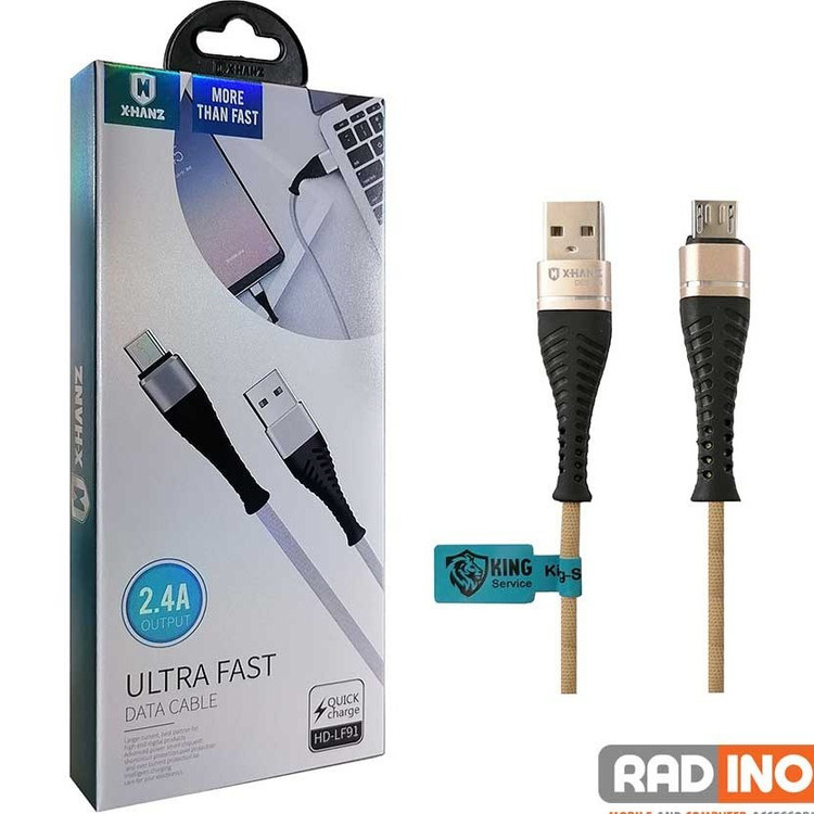 کابل شارژ تایپ سی با طراحی جدید و قابلیت فست شارژ، مناسب برای دستگاههای مختلف.