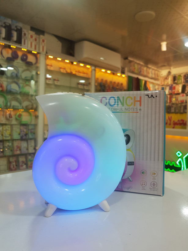 اسپیکر حلزونی چراغ خواب RGB برند CONCH مدل N63