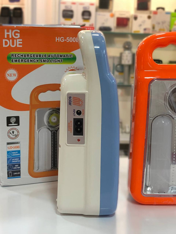 چراغ اضطراری دوقلو مدل HG-500B مناسب استفاده خانگی و کمپینگ - مُجیتِل