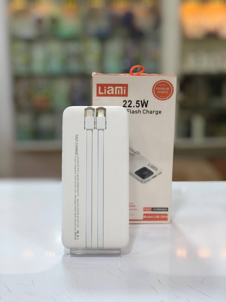 نشانگر LED برای نمایش وضعیت شارژ باتری در پاوربانک لیامی LM-7010