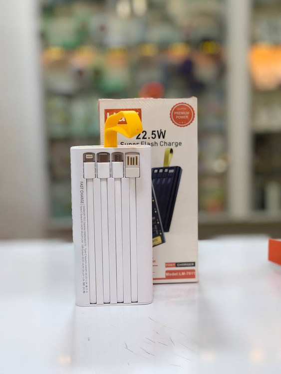 پاوربانک لیامی LM-7011 با ۴ خروجی و قابلیت شارژ سریع