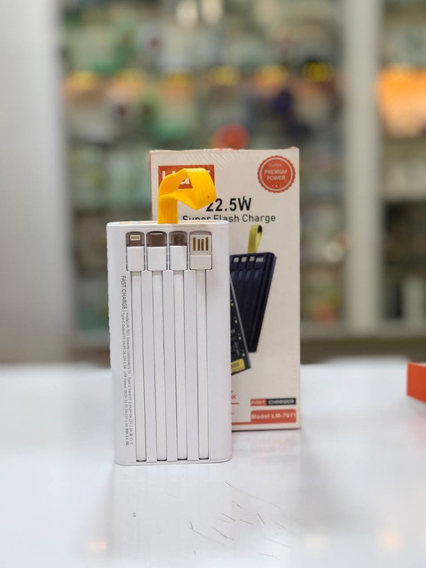 پاوربانک لیامی LM-7011 با ۴ خروجی و قابلیت شارژ سریع