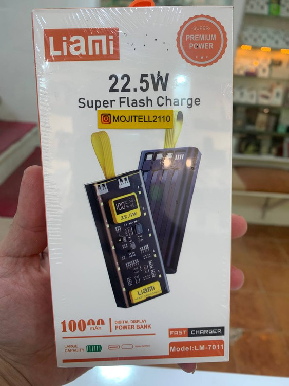 شارژ سریع برای انواع دستگاهها با پاوربانک Liami مدل LM-7011