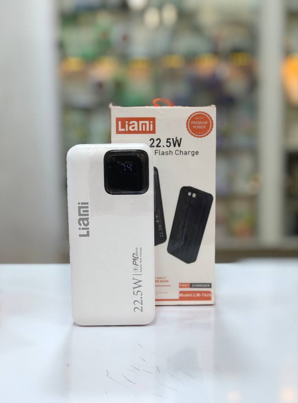 پاوربانک لیامی LM-7020 با ۴ خروجی و ظرفیت 20000 میلیآمپر