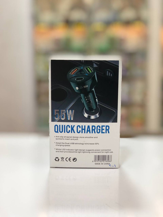 شارژر فندکی 55 وات با تکنولوژی شارژ سریع برای موبایل و تبلت