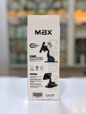 نگهدارنده موبایل خودرو MAX H-2 با طراحی کوچک و جمعوجور