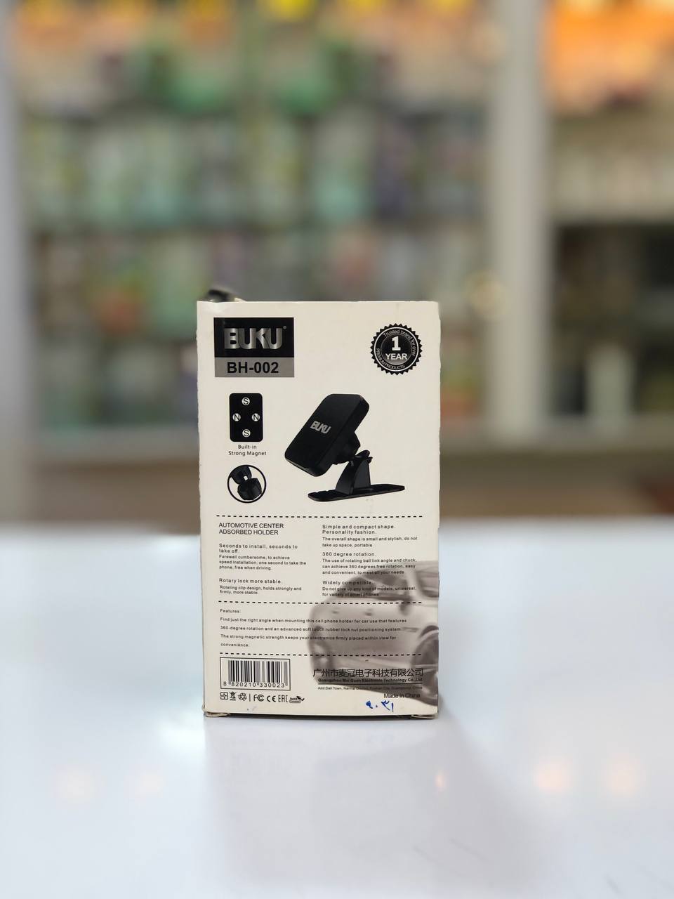پایه نگهدارنده گوشی مگنتی بوکو BH-002 با چرخش 360 درجه