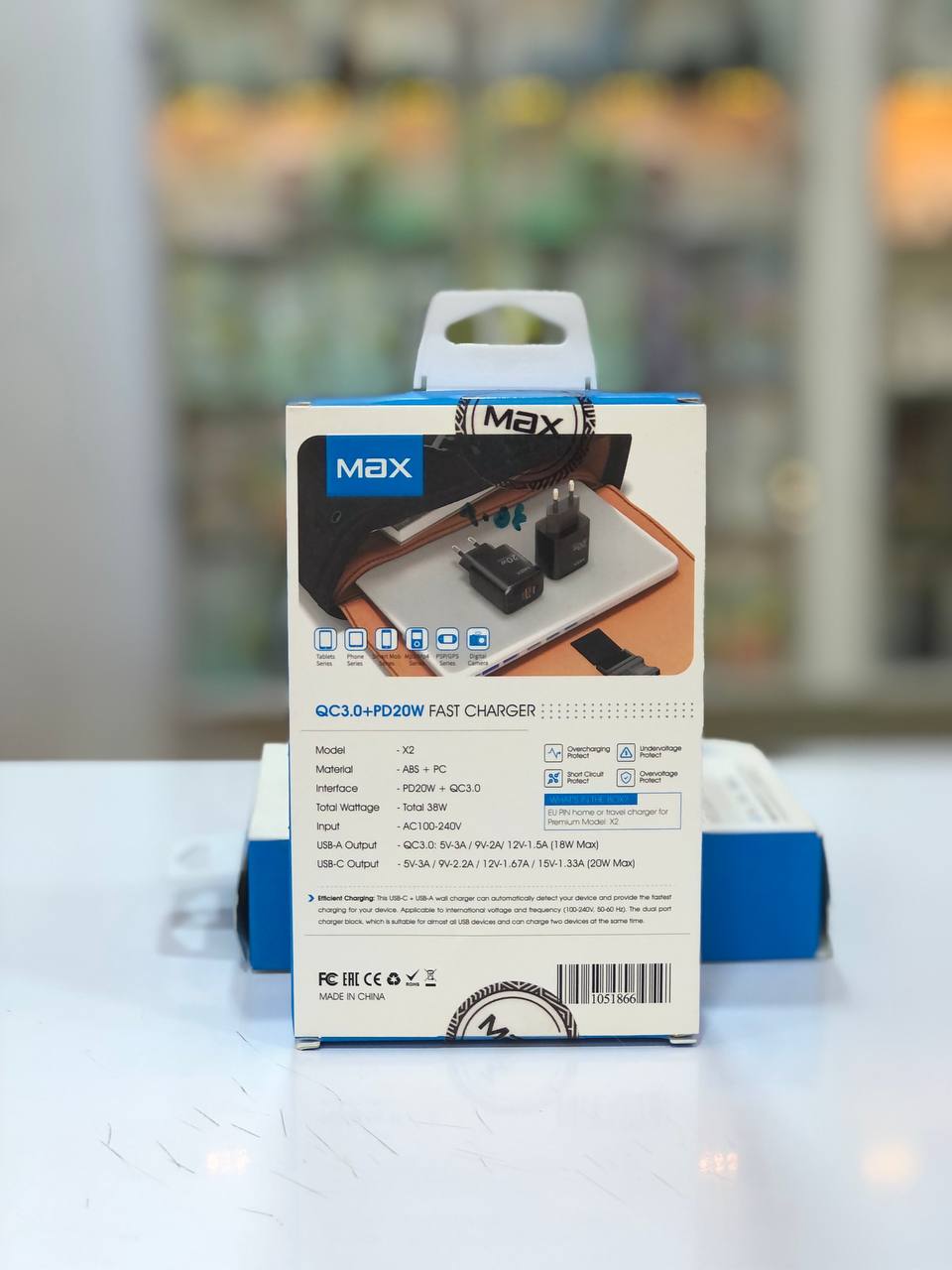 شارژر دیواری مکس مدل X2 با فناوری QC3.0