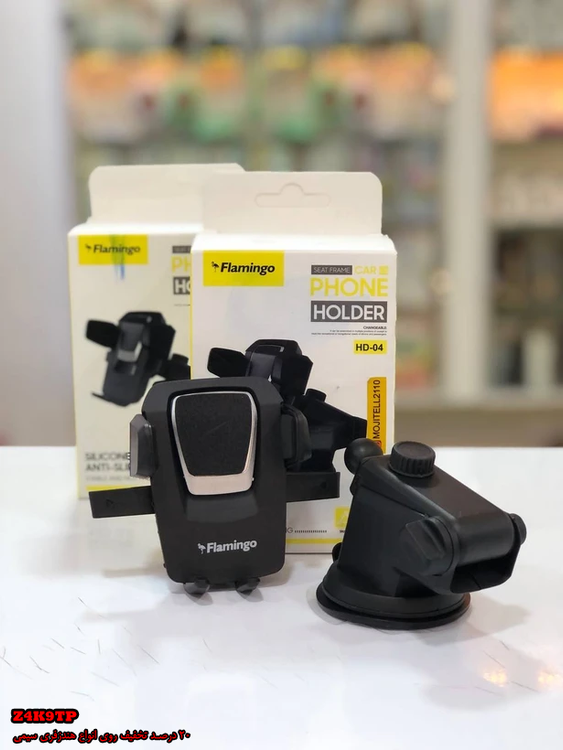 هولدر گیرهای موبایل فلامینگو مقاوم در برابر نور خورشید