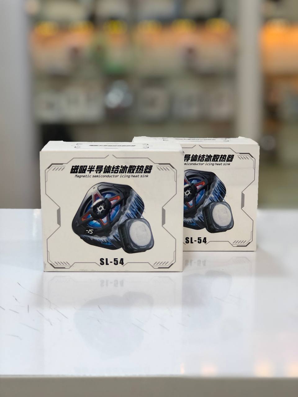 High-Performance Magnetic Phone Cooler SL-54