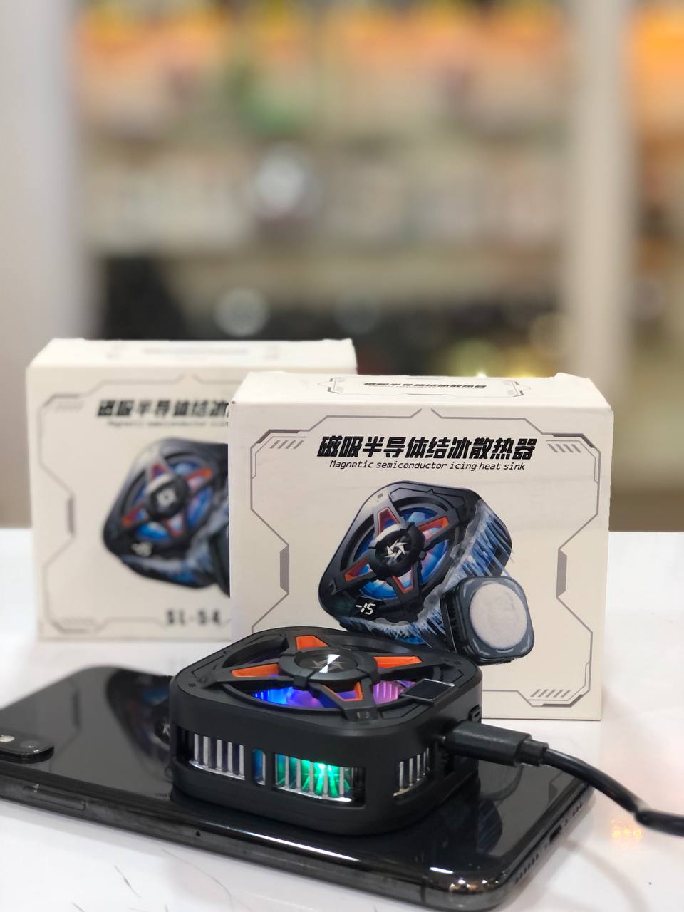 SL-54 Magnetic Radiator Phone Cooler