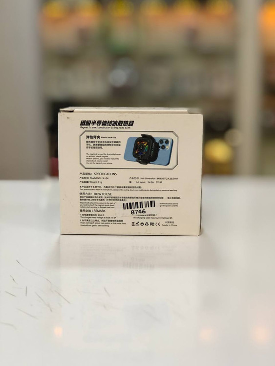 RGB Magnetic Cooling Fan SL-54 for Smartphones