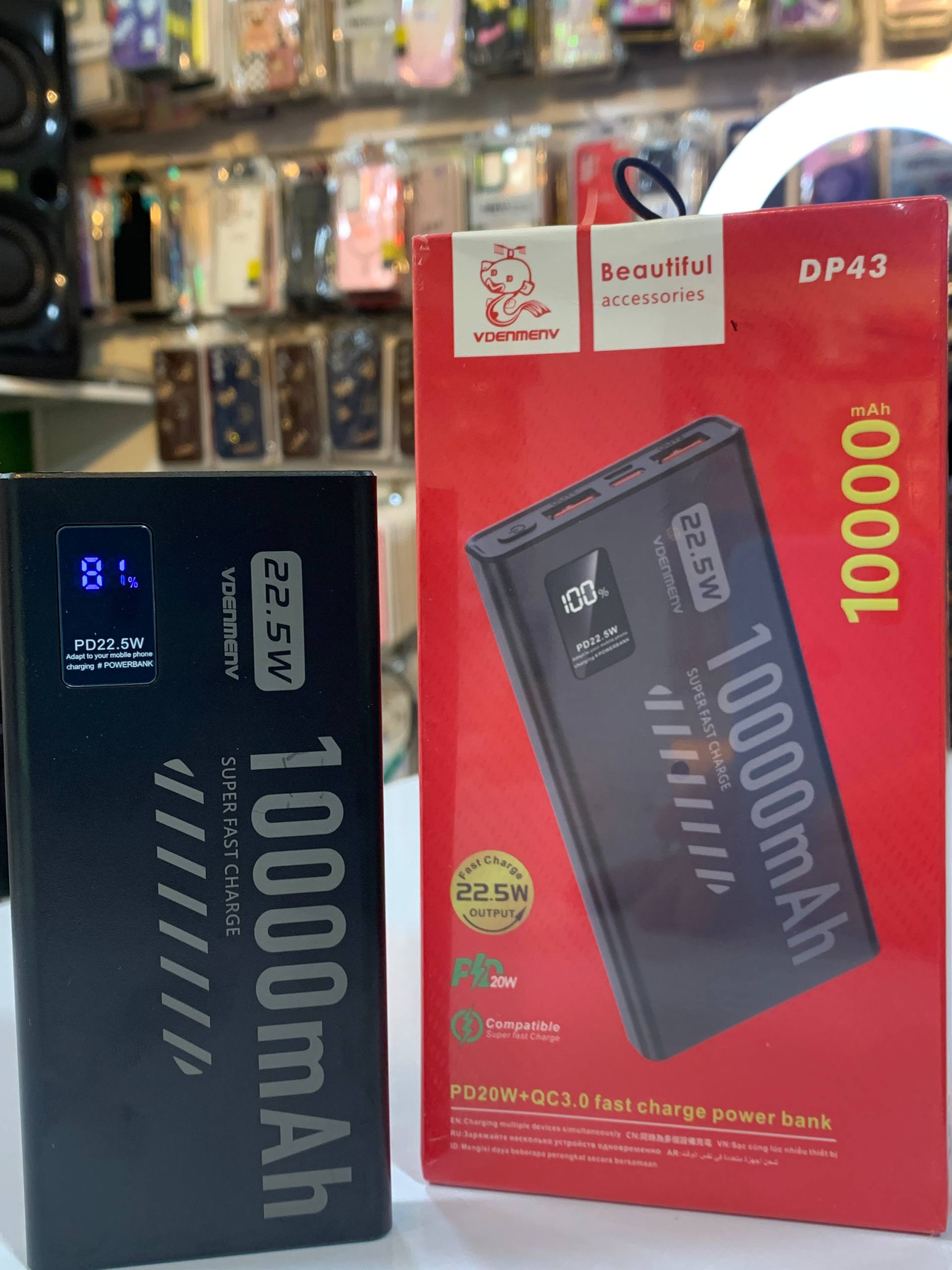 پاوربانک DENMEN DP43 با پورت PD و میکرو و نمایشگر